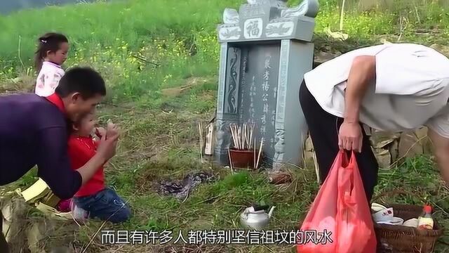 中国一坟地,慈禧不敢动,铁路绕着修,墓主人是何背景?