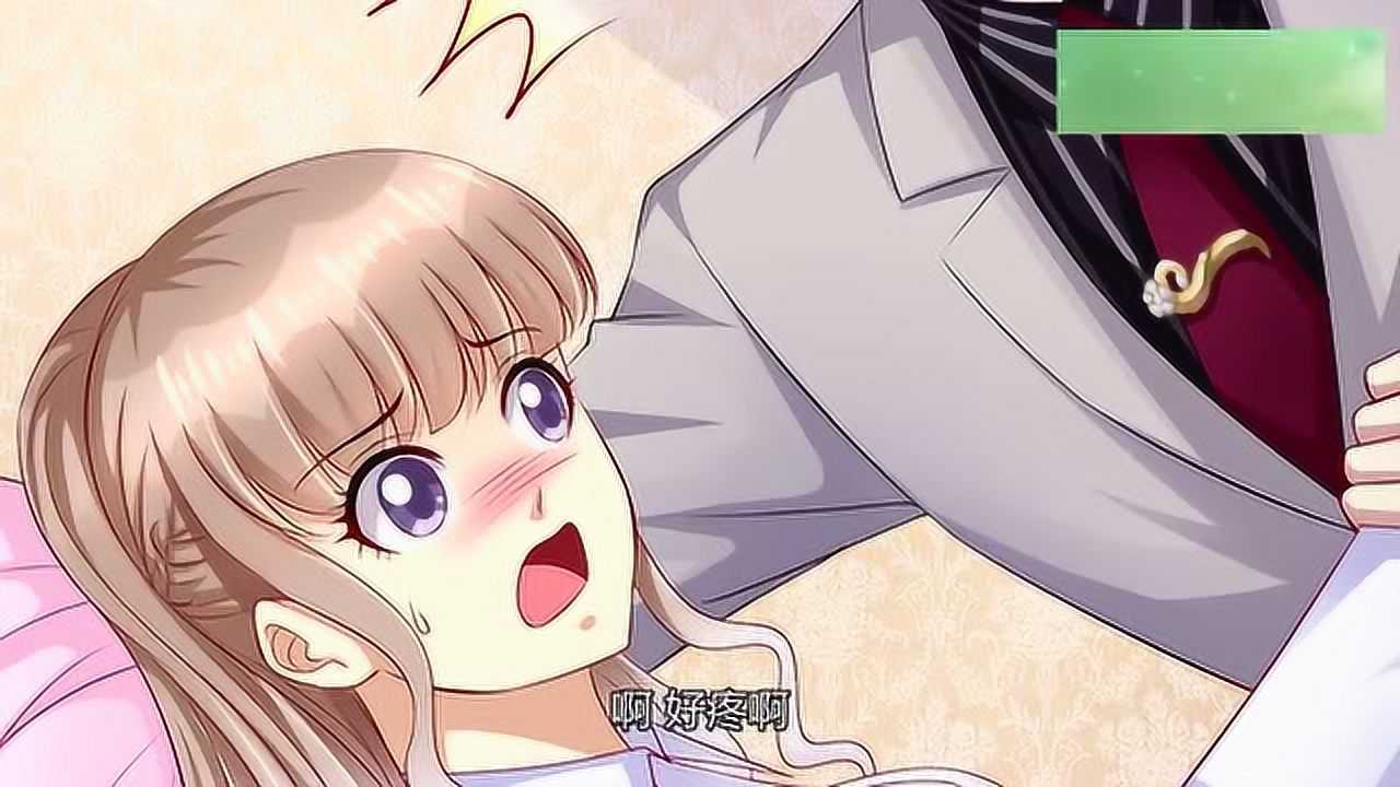 天价宠妻斯靳恒掐住历浅洛的脖子说大庭广众你给我戴绿帽子