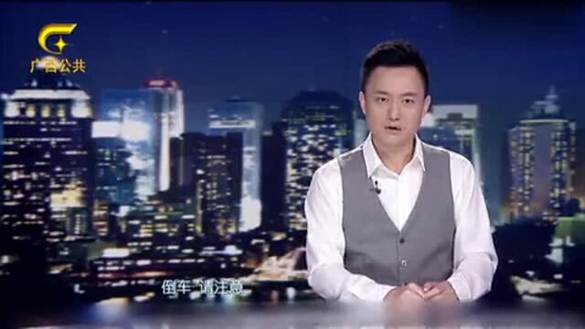 儿歌“妈妈别上班”火了!这首歌背后的故事!激怒了无数人!