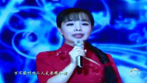 王二妮演唱陕北民歌《一对对鸳鸯水上漂》好听的歌声，必须点分享