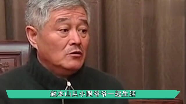 赵本山背景到底有多大?看看他父亲的葬礼现场,豪车排成长队!