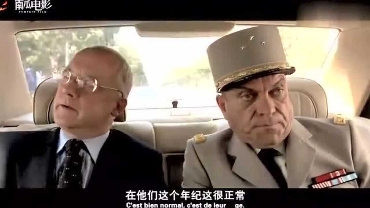 的士速递2:法国喜剧高分电影,的士司机竟然送起了日本部长_高清1080P在线观看平台_腾讯视频