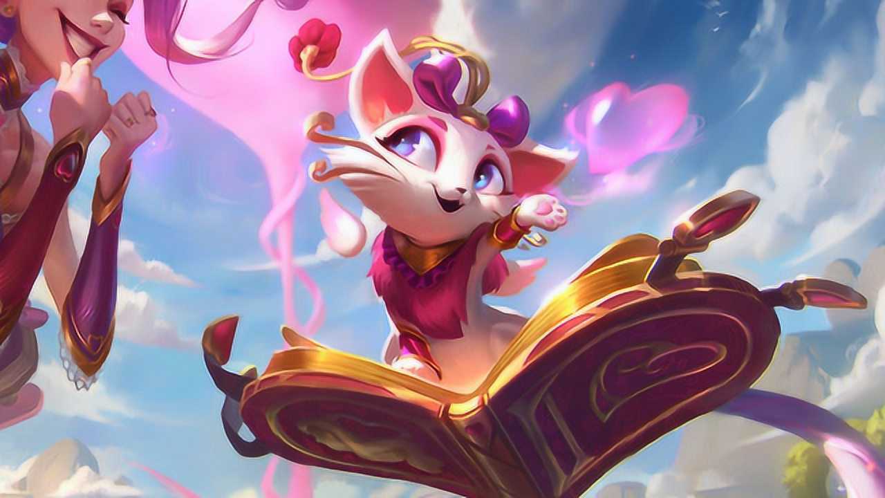 2020情人节皮肤&nbsp;悠米&nbsp;皮肤特效及炫彩预览