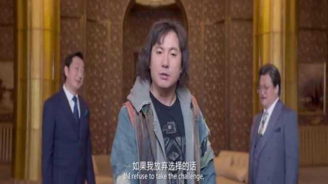 300亿和1千万选择哪个,真是有挑战,但是条件不允许