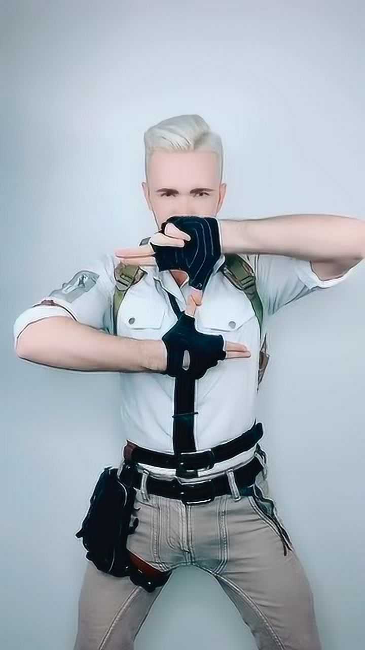 comeonalekskost手势舞俞承豪吃鸡