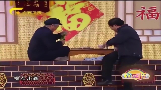 爆笑小品《策划》,宋丹丹的广告词太经典了,表情动作太好笑了