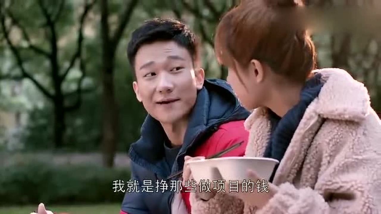 欢乐颂2杨紫吴昊宸高甜日常野外吃饭也能如此甜蜜