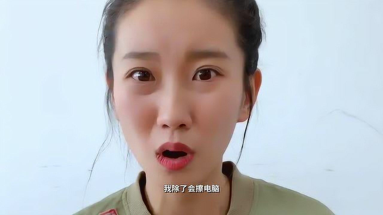 祝晓晗闺蜜:盘点恋爱必经的四个阶段,你处于哪个阶段?