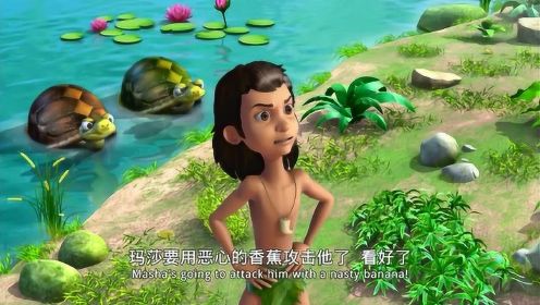 The jungle book 034-终究是人类