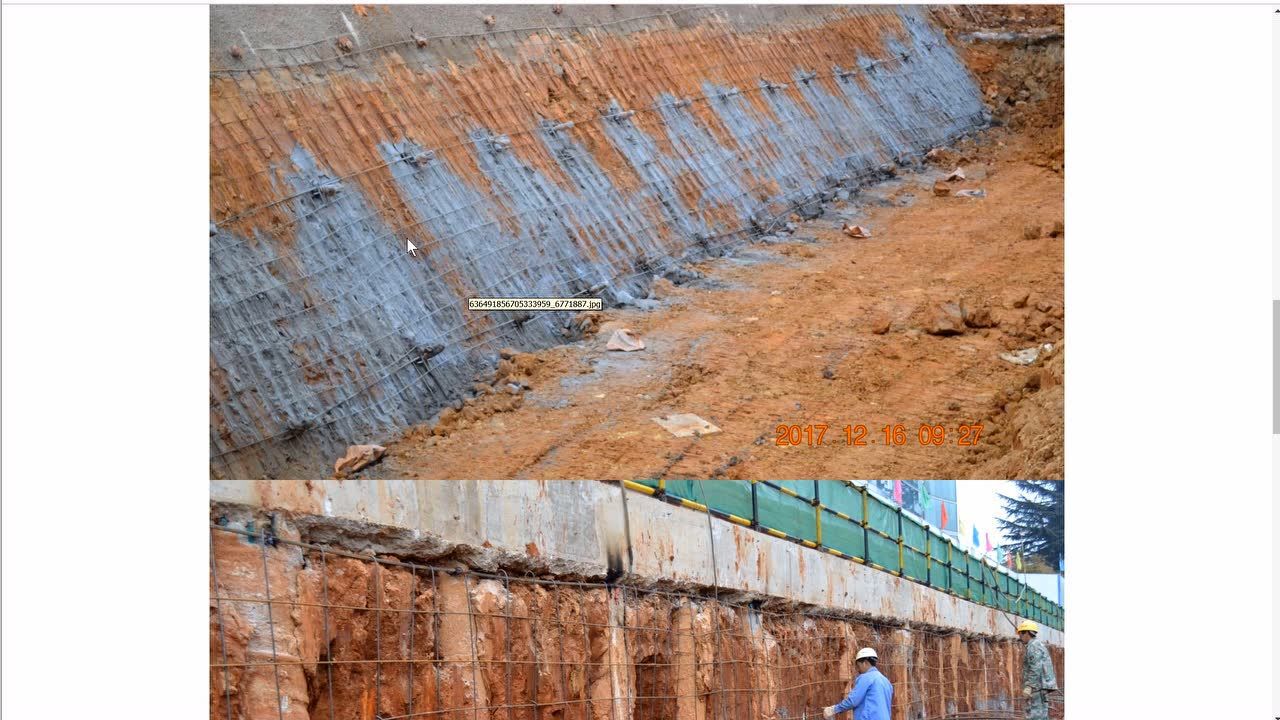 护坡土钉施工现场实战_腾讯视频