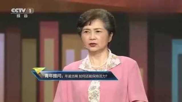 李兰娟:李兰娟倡议人人体检建立电子病历,信息化会推进医学发展