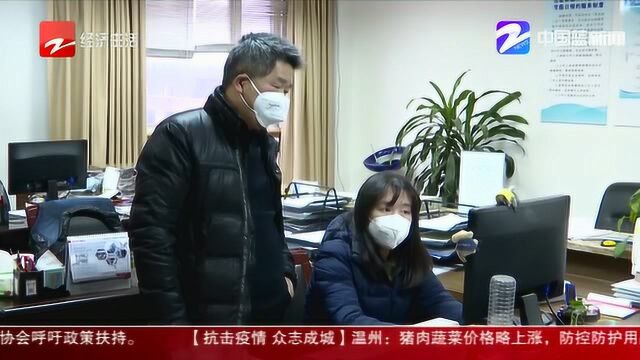 抗击疫情 众志成城——湖州:这份证明很暖 企业或减损3000万