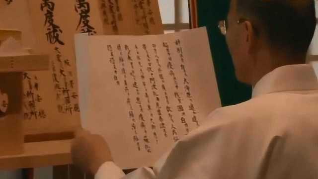 日本神社每日开祈愿会:愿全世界人民不受病毒感染