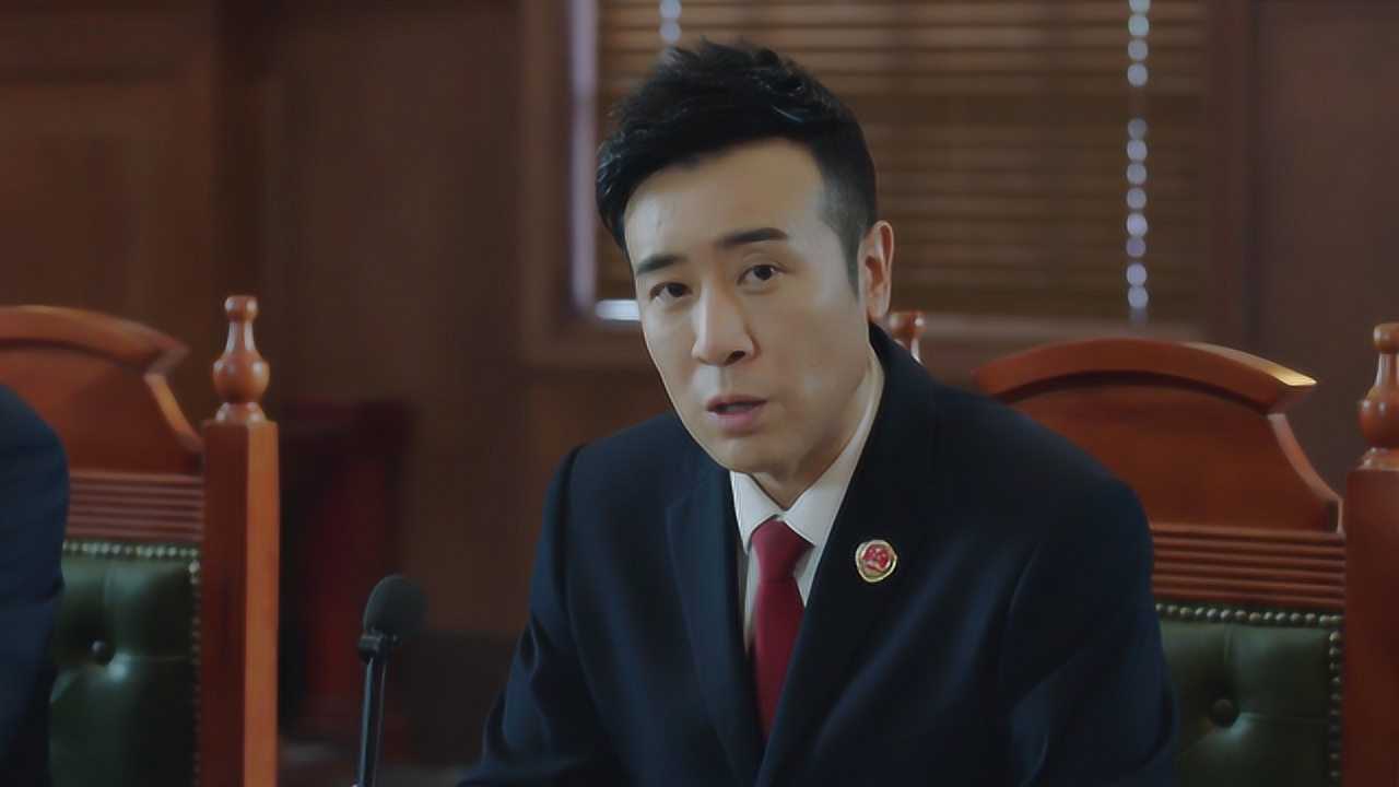 决胜法庭魅力大叔于和伟牵手职场菜鸟一起守护人民正义