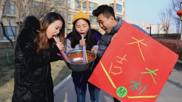 挑战喝火锅汤赢巨型红包,不料美女一个电话轻松搞定,长见识了