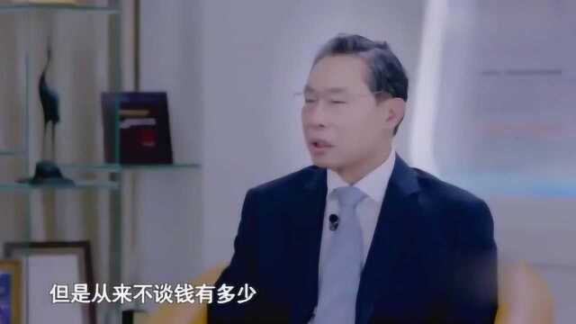 钟南山院士:我们家从来不谈钱,聊的都是医疗,还有对学术上的追求