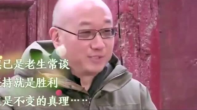 民营企业家下乡传授致富经赚了钱是大家的赔了钱算我的!