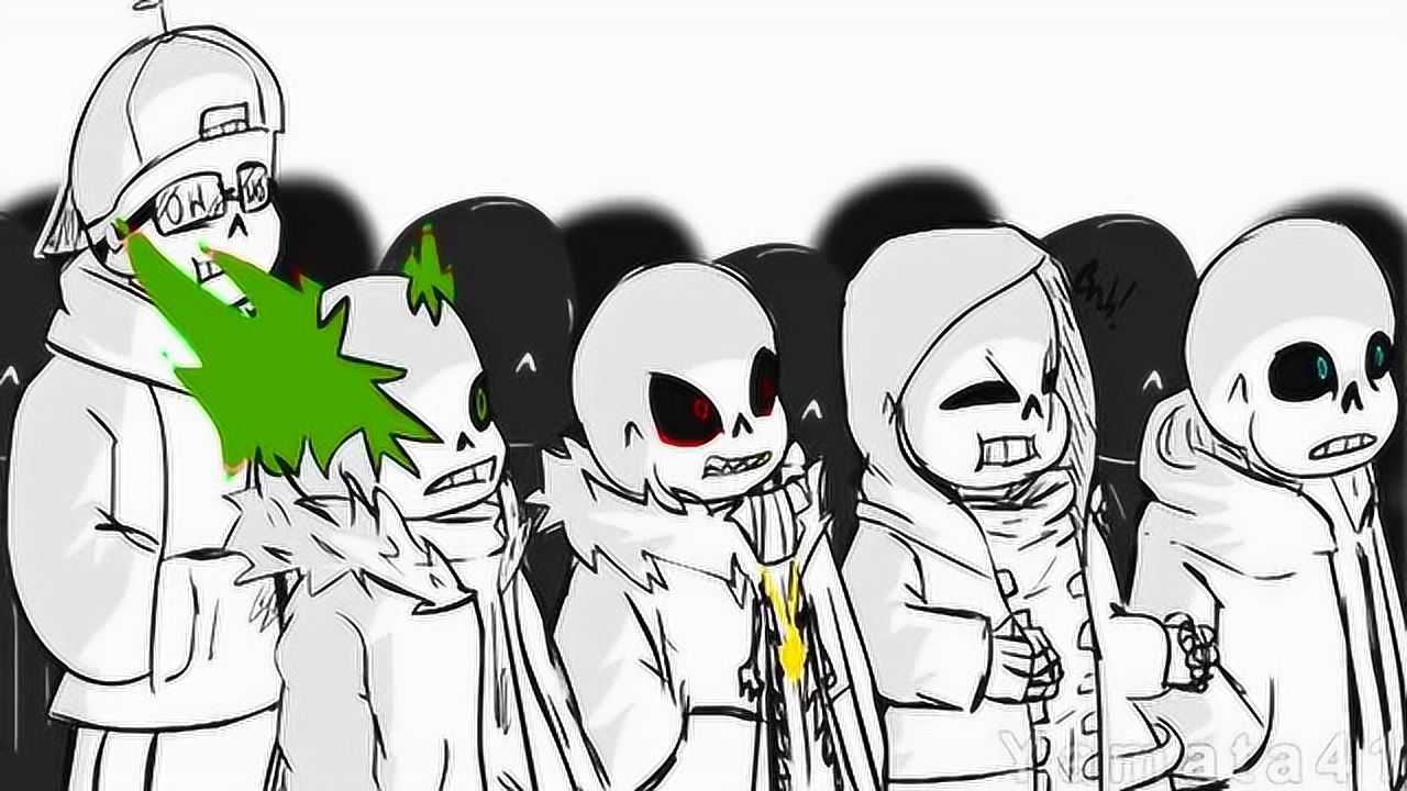 漫画版传说之下:你见过这种不一样的sans吗?真是太美了