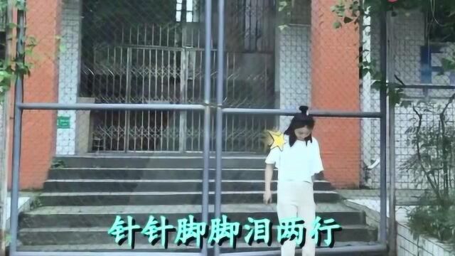 一首《跪天跪地跪亲娘》感动了天下儿女,听得热泪盈眶!