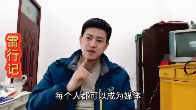 做自媒体月收入过万,它到底是什么?应该怎么做?