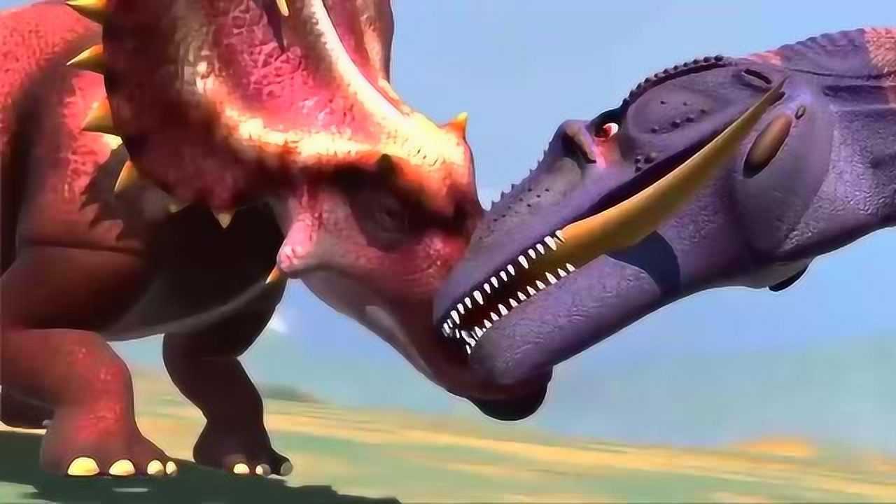 恐龙决斗视频图片