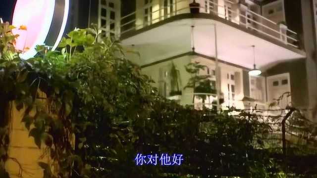 一首怀旧歌曲!张宇的《男人的好》,慢慢品味歌词经典