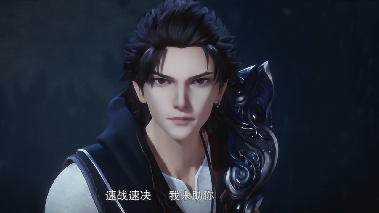 万界神主叶辰看不下去了直呼速战速决我来助你