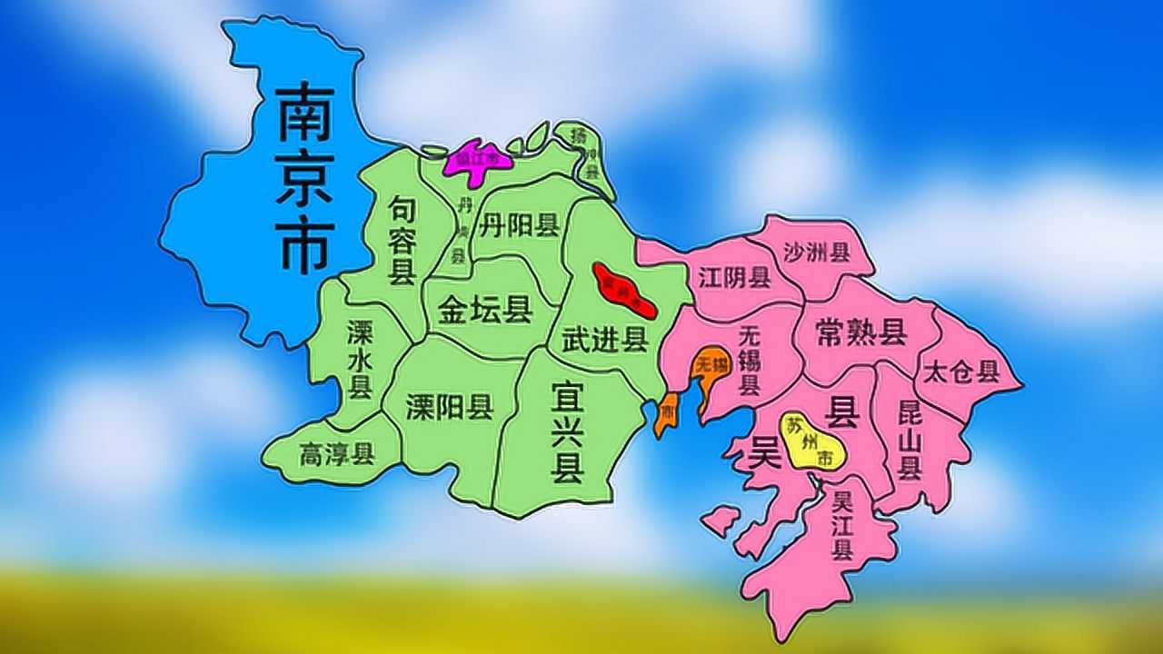 苏南区域图片