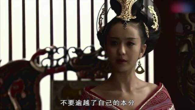 母仪天下:她演的皇后,霸气起来既美又霸气