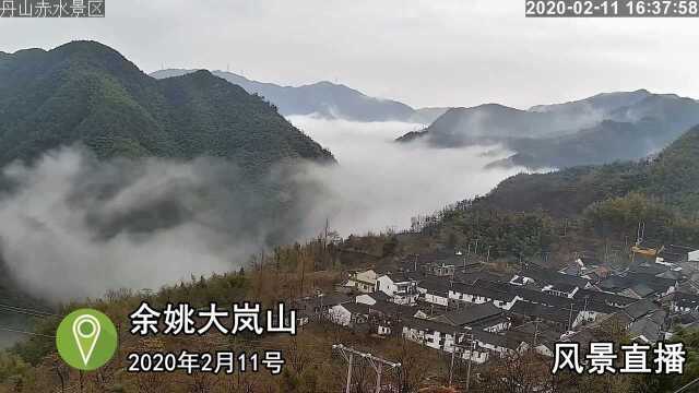 余姚大岚山云海奇观,2月11号