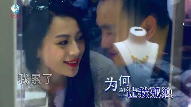 何杰歌曲《冰吻》红日蓝月KTV推介