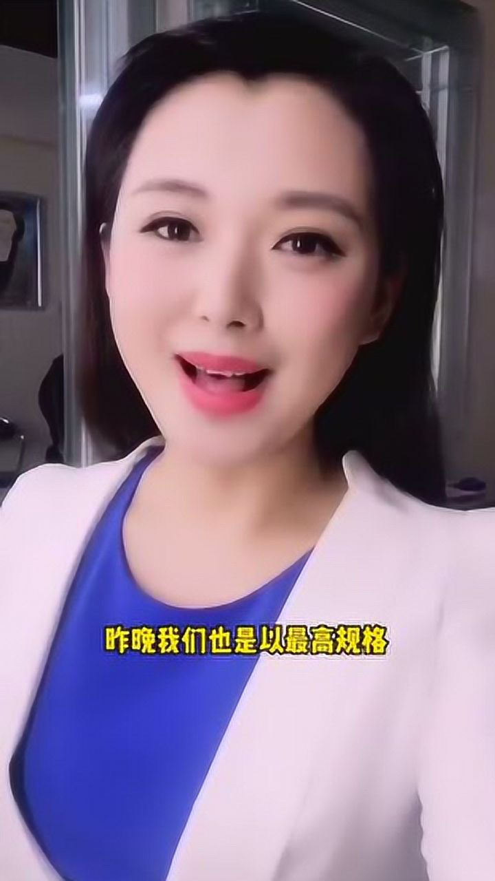 梁晶个人资料黄石图片