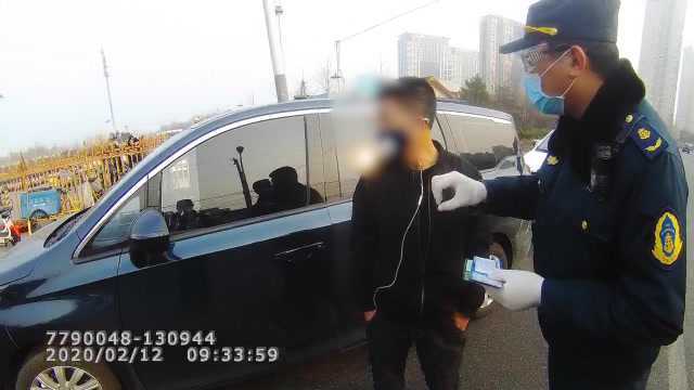 一男子疫情期间开“黑车”拉客 收费500元嘴硬不承认 将面临高限处罚