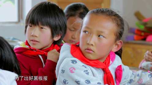 我是中国的孩子——纳西族