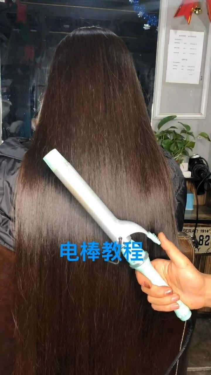 卷头发的电棒教程,做出来的效果很不错,很显气质