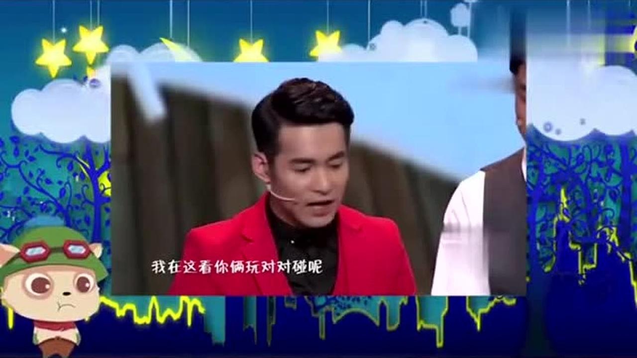 小品文松宋晓峰小品打麻将片段台下观众笑声不断