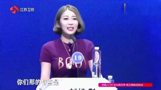 北京人上非诚,短片一放住在后海,24个美女选择太意外