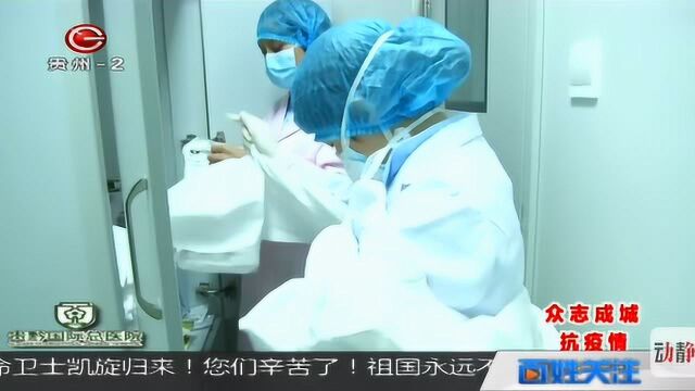 贵州省再添一台全自动核酸提取仪器,提升工作效率,减少工作风险