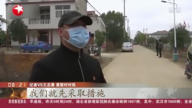 这个村不简单!记者抵达湖北孝感喜连村 看到这样“硬核”一幕