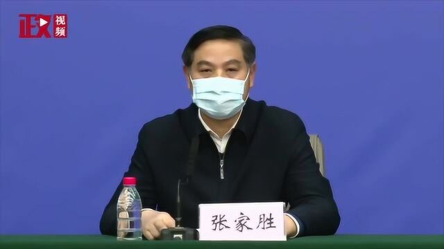 宜昌生活物资以代购和配送为主,可保证3天蔬菜储备7天猪肉储备