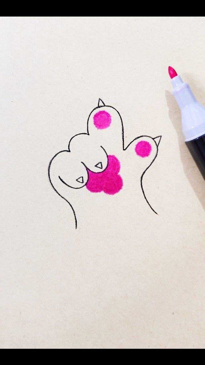 教你画超萌猫爪笔芯