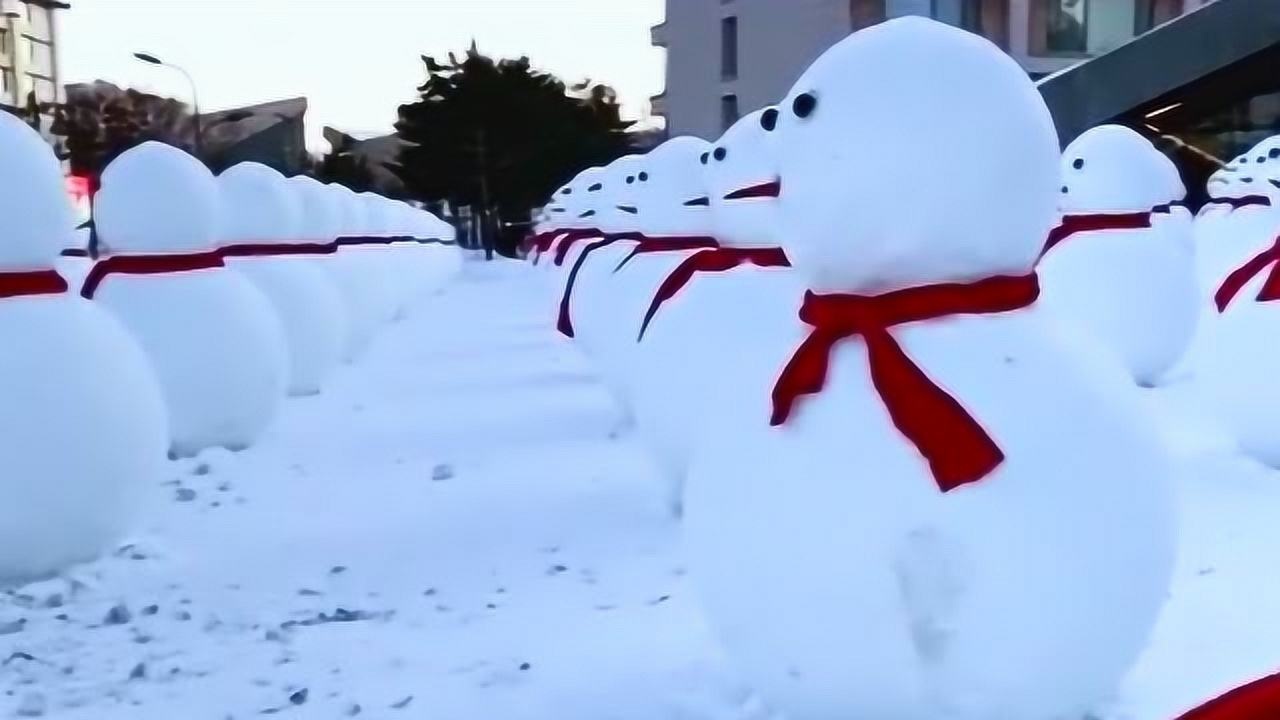 啥情况,你们北方的雪人都是批量生产的吗?