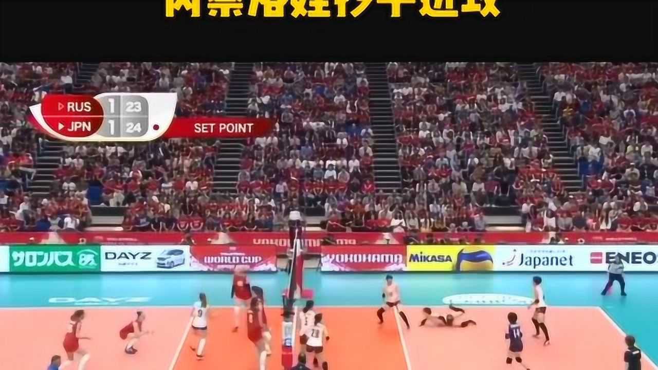 为什么大家都说冈察洛娃打球是贵妇打法，只因她进攻从来都不会弯腰？_高清