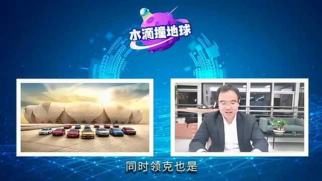 吉利网上商城,你的购物车里可以再加一辆汽车