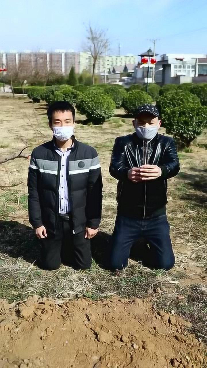 搞笑段子:结拜兄弟