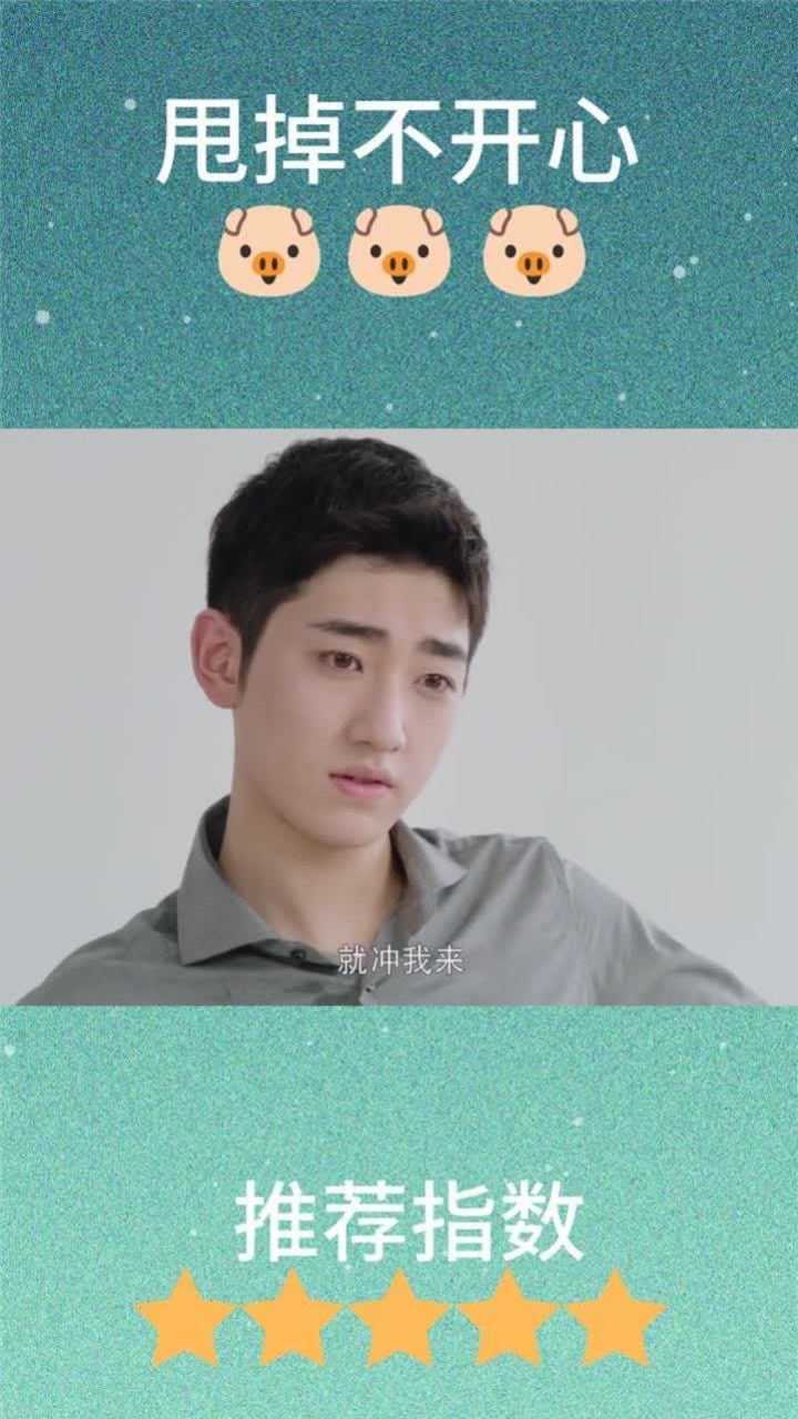 南锦天拿着枪对着小娇妻霸道总裁瞬间就支撑不住了