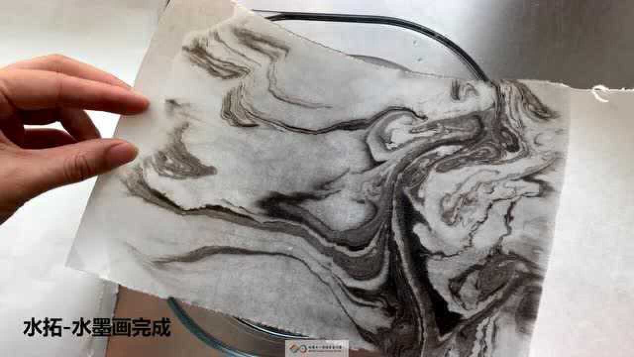 水拓水墨画