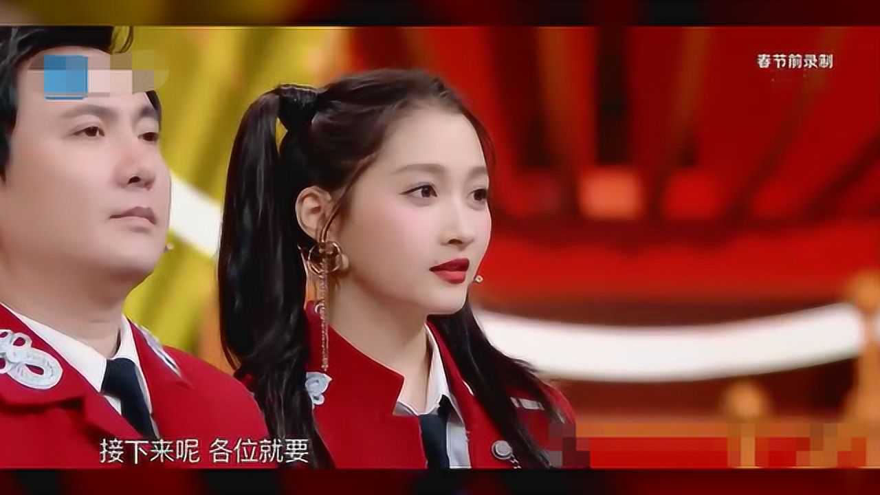 关晓彤的腿到底有多细?在节目中穿短裙,观众舍不得移开眼睛