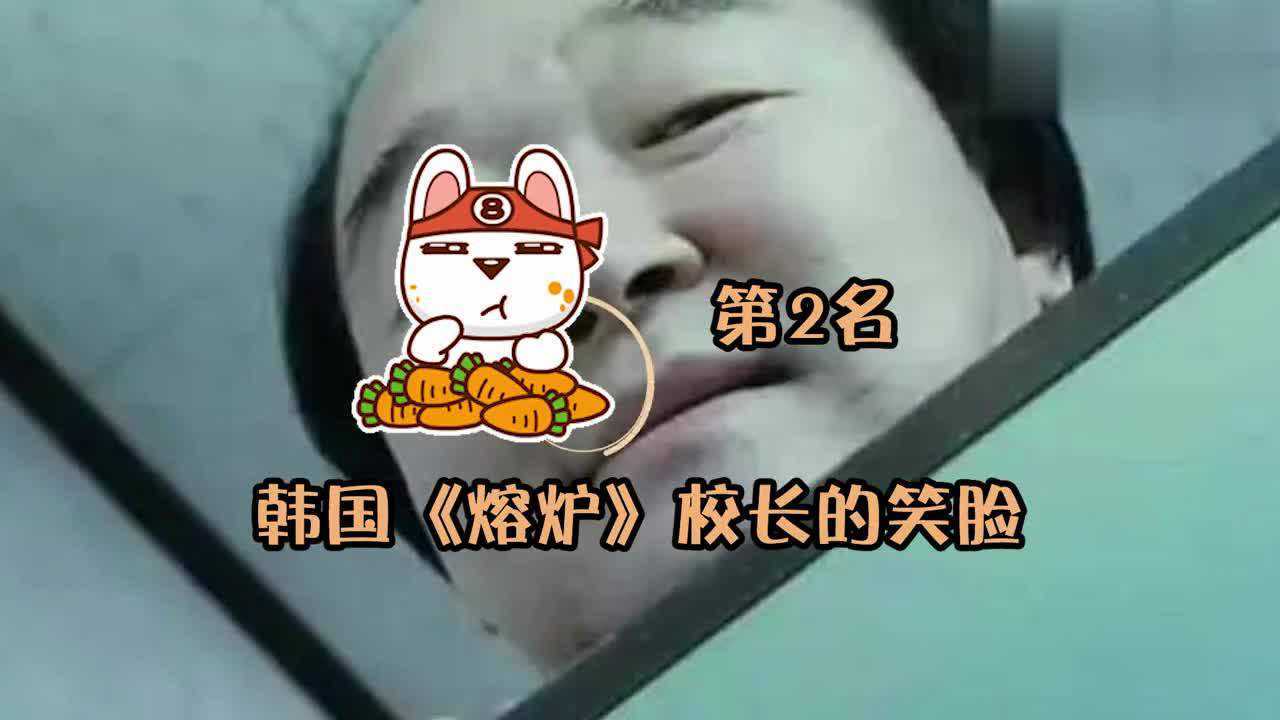 世界上超恐怖的三张笑脸,诡异的迷之笑容,看的人背后直勾勾发凉_电影_高清1080P在线观看平台_腾讯视频