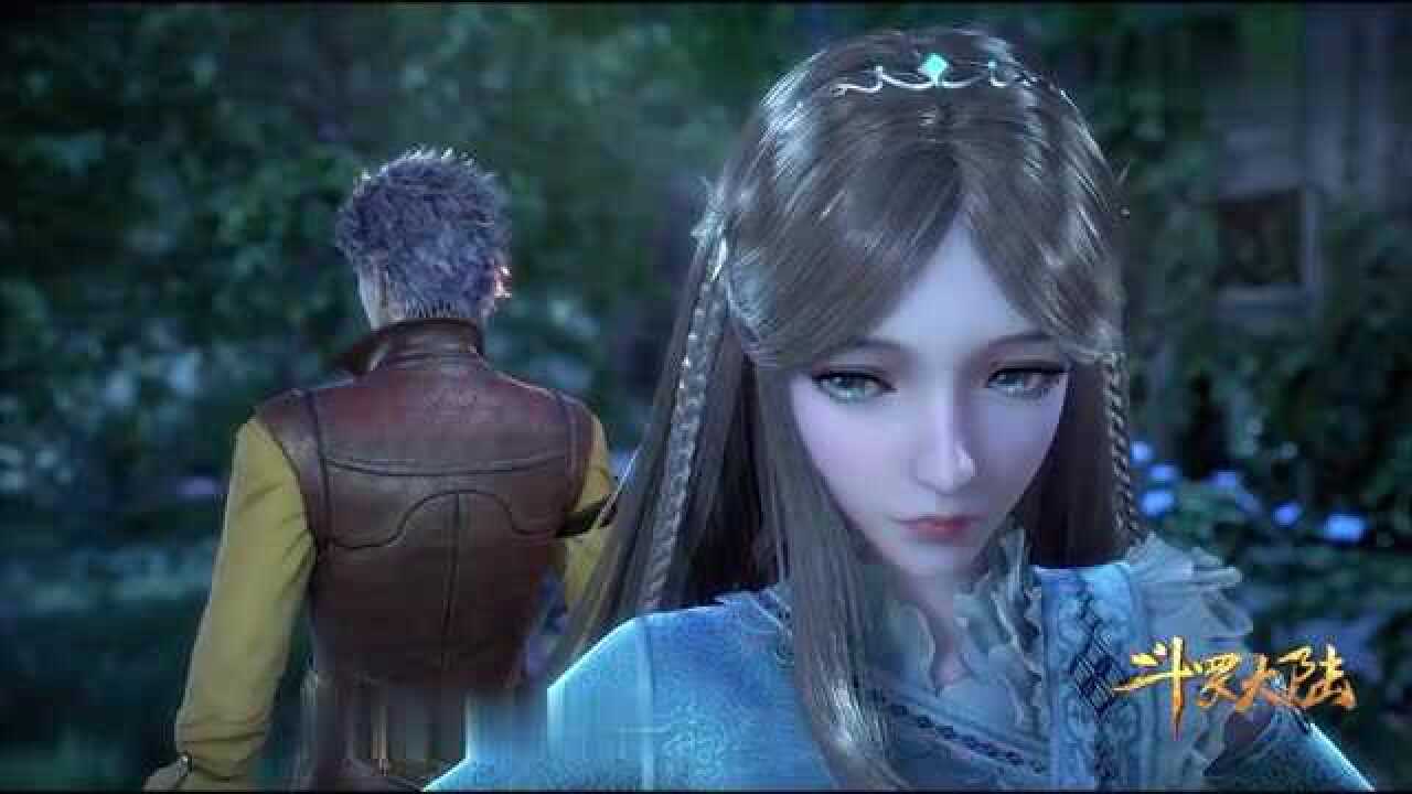 斗罗大陆奥斯卡坦言宁荣荣实在是太过分荣荣陷入深思